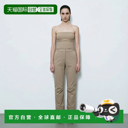 自营欧洲直邮Millet觅乐 NALLO II 女款户外长裤 米色运动休闲裤