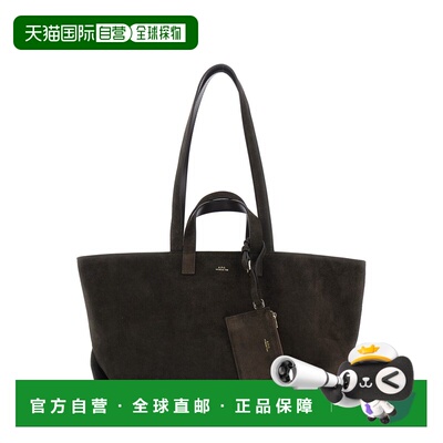 香港直邮A.P.C. 女士手提包 PXCALF67057CAV SS20【付后1h可退】