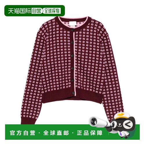 1h可退 香港直邮Fendi 长袖针织开衫 JFG244AYMY