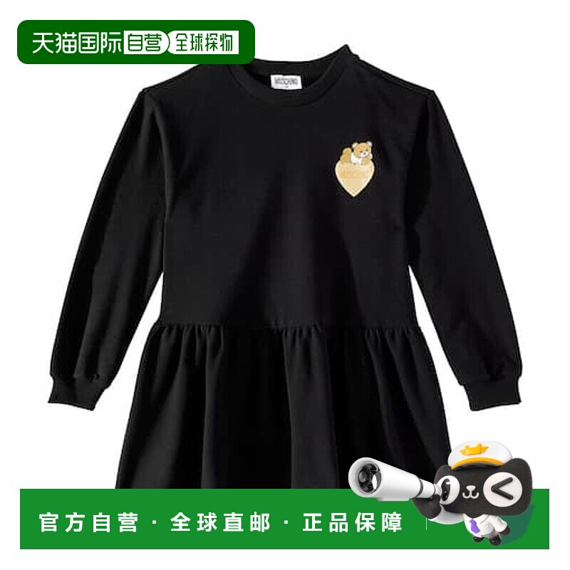 香港直邮Moschino 莫斯奇诺 女童 泰迪熊棉混纺连衣裙童装