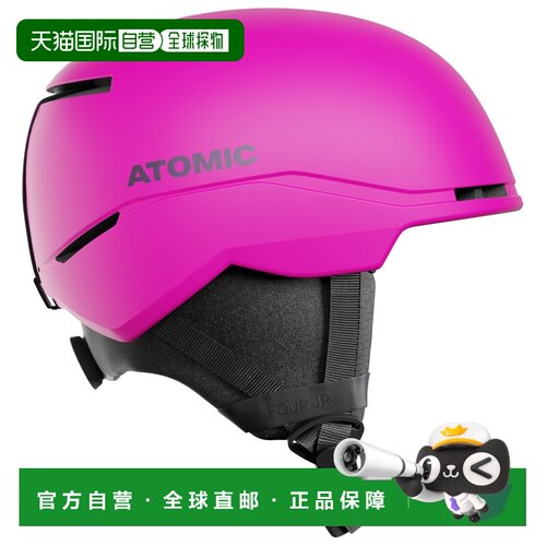 香港直邮ATOMIC 户外头盔 4181602GRAPHICPINK CO 粉红色