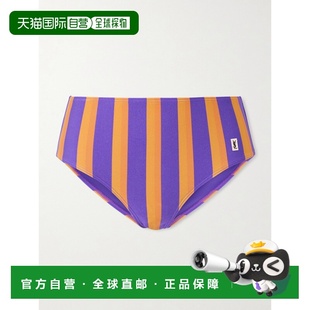 香港直邮Saint 条纹比基尼泳裤 Laurent 女士 8593 圣罗兰 1h可退