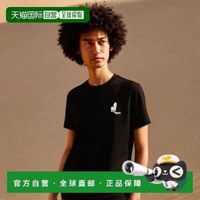 1h可退 Isabel Marant 短袖T恤 TS0047HAB1N21H