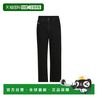 1h可退 香港直邮Diesel 迪赛 男士 裤子 A1159809I35200102