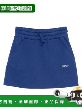 1h可退 香港直邮off-white 女童 半身裙(米白色)童装 OGCK002F25F