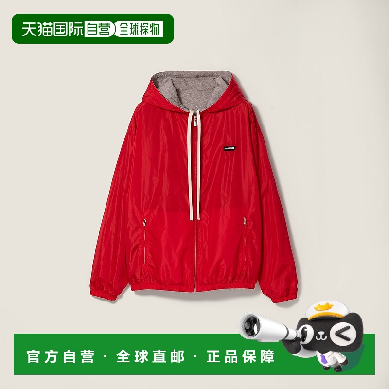 1h可退 欧洲直邮MIU MIU 缪缪 25秋冬 ML1432_1808_F0N96_S_OOO