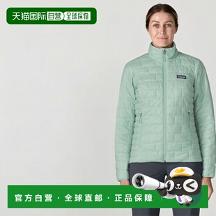 自营欧洲直邮PATAGONIA Nano Puff女士聚酯纤维浅绿色棉服外套