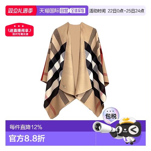【自营】欧洲直邮BURBERRY/博柏利高街无袖宽松双面/单面披风外搭