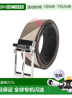 COACH 女士PVC配皮单肩斜挎手提包 CV965