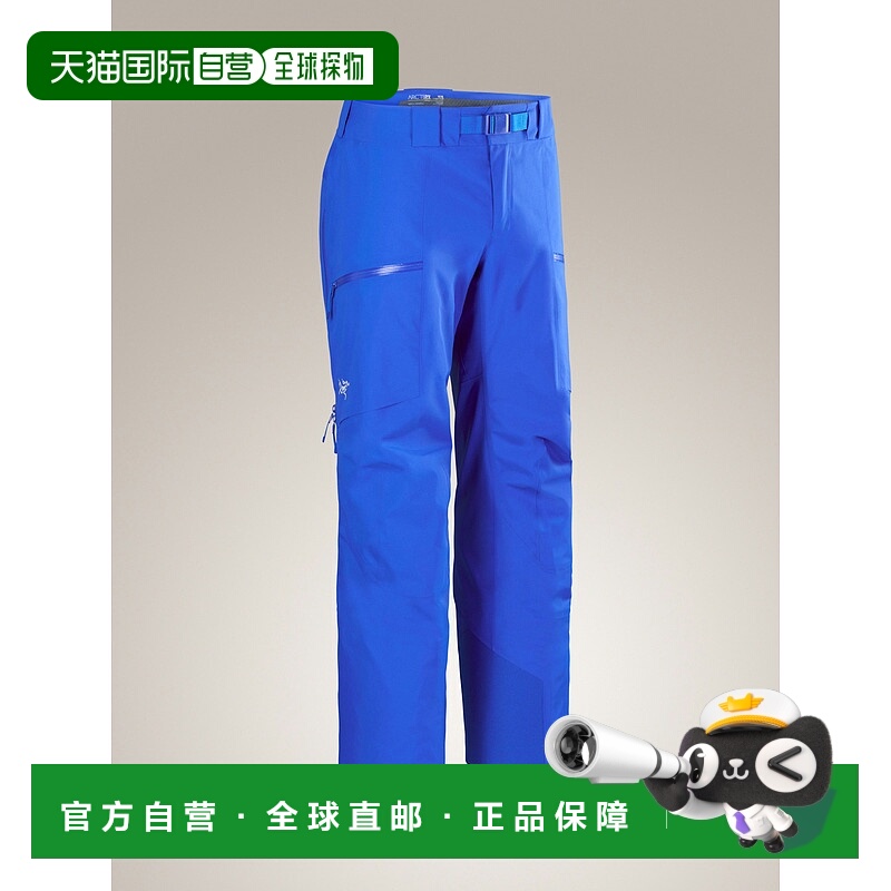 1h可退 欧洲直邮Arc'teryx 始祖鸟 SABRE长裤 男装