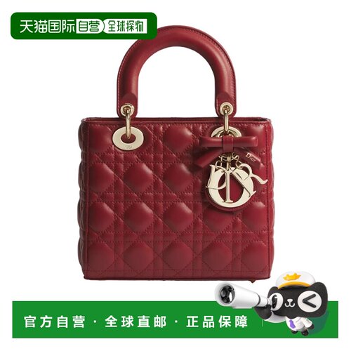 1h可退 Dior 小号 Lady Dior单肩包 M0531OUQA斜挎包手提包