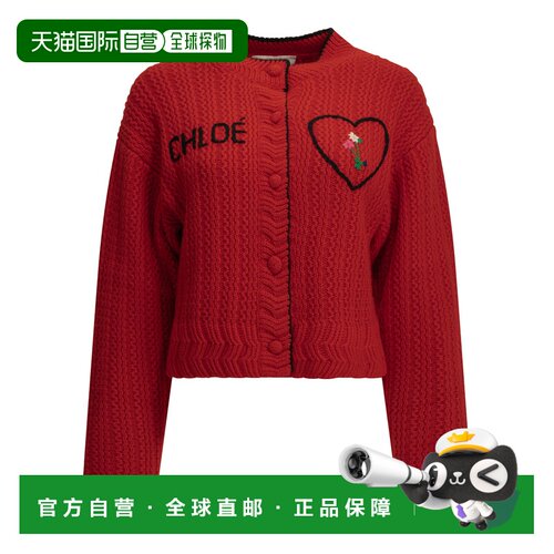 香港直邮Chloe蔻依HEART女士开衫 支付后1h可退