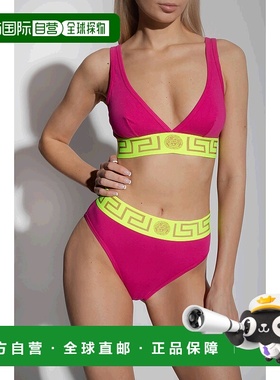 香港直邮Versace 希腊回纹文胸 AUD01047A2327412PF90内衣吊带