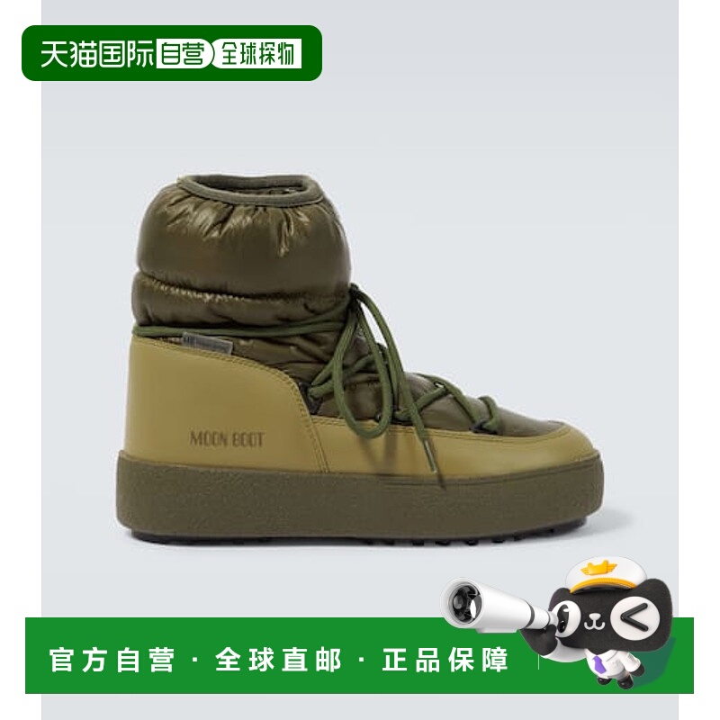 香港直邮moon boot 月亮靴 男士 Mtrack 雪地靴 003644