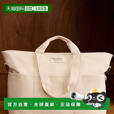 自营欧洲直邮Sezane 女士奶油色棉手提包托特包单肩包
