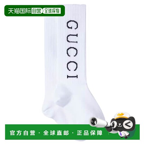 1h可退 香港直邮Gucci古驰女童服装