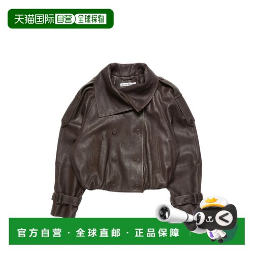 香港直邮acne studios 女士 皮质外套皮衣
