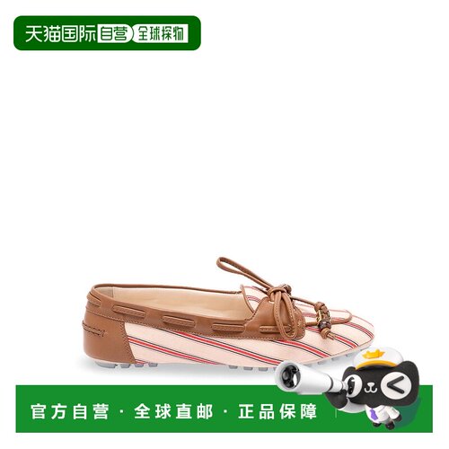 香港直邮Fendi 芬迪 女士 FF E PELLE 帆布莫卡辛便鞋 8D8987AY1M