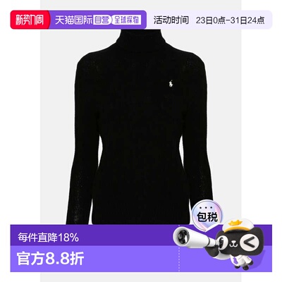 Polo Black Polo Pony-Embroidered Jumper