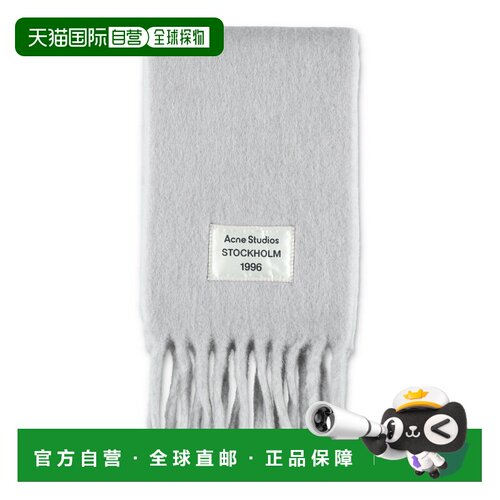香港直邮ACNE STUDIOS 男士围巾 CA0343AO6 SS2026 灰色