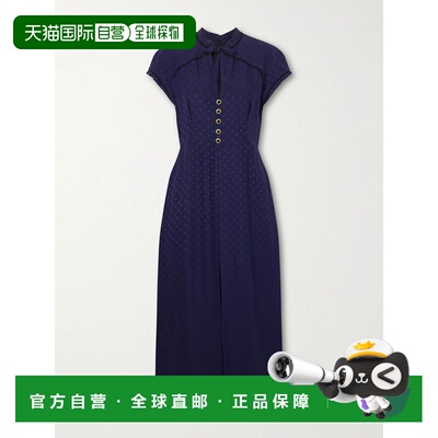 1h可退 香港直邮ALESSANDRA RICH 亚历山德拉.瑞秋 女士 真丝提花