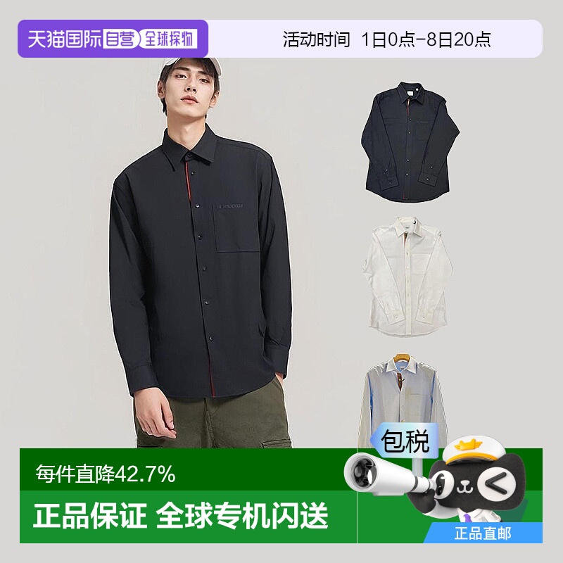 欧洲直邮Burberry博柏利男士黑色棉质字母Logo单排扣衬衫80842841