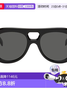 1h可退 香港直邮Givenchy 纪梵希 男士 黑色 Bold 太阳镜 GV40128