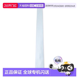 1h可退 香港直邮Brioni 布里奥尼 男士 緞面領帶 O61A00PZ408