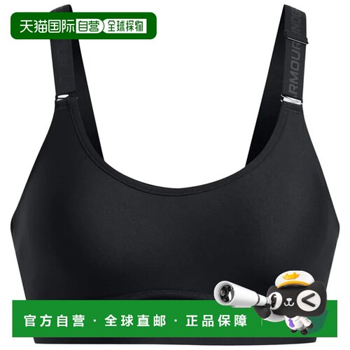 1h可退 欧洲直邮Under Armour 女士运动文胸 1384123002NERO CO