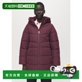 自营欧洲直邮Mango芒果 女士紫色带帽绗缝防风外套