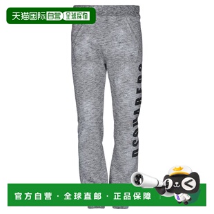 二次方 舒适时尚 男士 grey灰色 运动裤 香港直邮Dsquared2