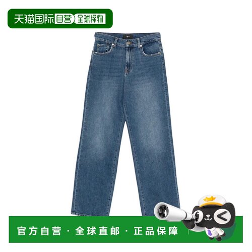1h可退 欧洲直邮7 for all mankind 女士 牛仔裤直筒裤