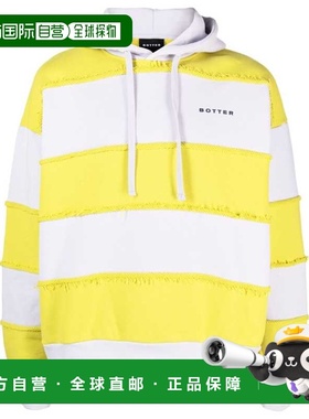 1h可退 香港直邮Botter 男士 多色毛线衫 6017AJ006LILALIMESTRIP