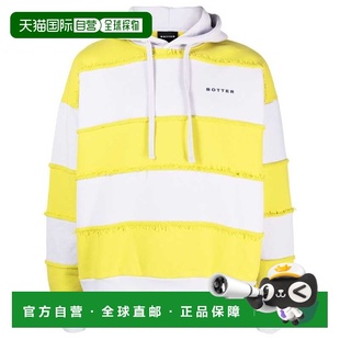 多色毛线衫 男士 6017AJ006LILALIMESTRIP 香港直邮Botter 1h可退