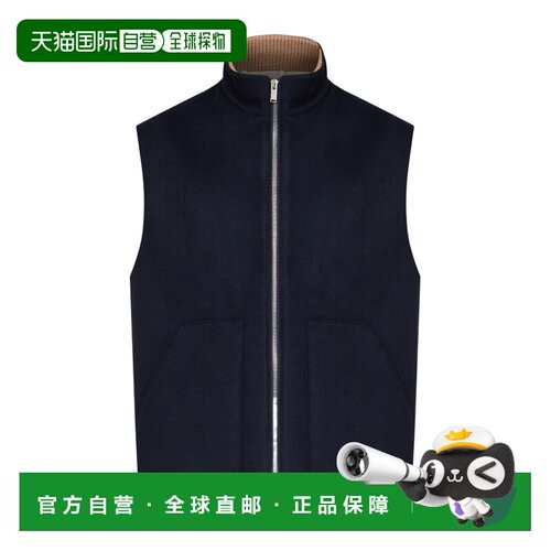 香港直邮LARDINI 男士马甲 ACSPIKEACSP67642850 AW支付后1h可退