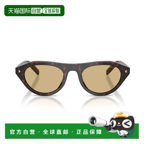 香港直邮Prada 普拉达 女士 Eyewear 貓眼太陽眼鏡 B15SSOLE17N70