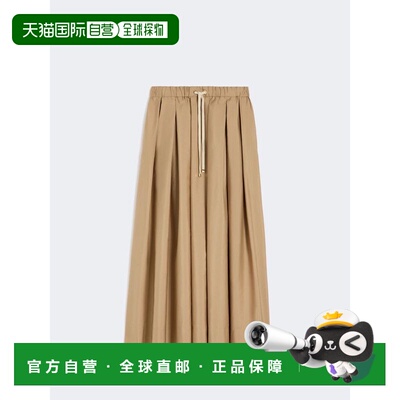 1h可退 香港直邮'S Max Mara 女士 DESERT PINETA 棕色棉质府绸半