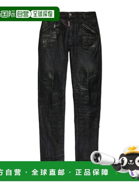 香港直邮Dsquared2 做旧牛仔长裤 S71LB1482S30357