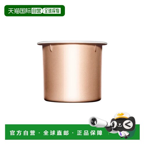 欧洲直邮娇韵诗弹簧焕颜紧致日霜RC - TP 50ML正品
