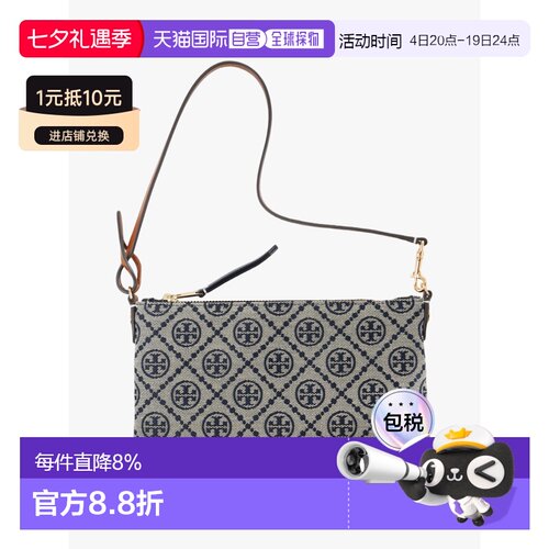 TORY BURCH汤丽柏琦 春夏女款 T Monogram拉链织物迷你单肩包 17
