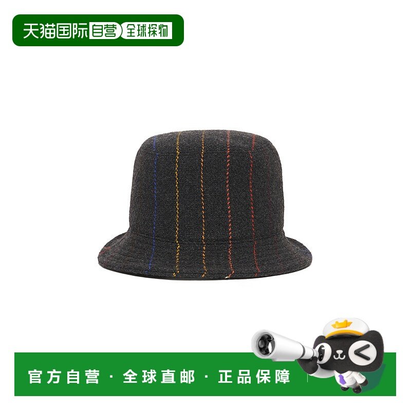 1h可退 香港直邮Gabriela Hearst 女士 Kiran 羊绒羊毛混纺渔夫帽,服饰配件/皮带/帽子/围巾,帽子,淘宝优惠券,粉丝福利购,淘宝优惠卷