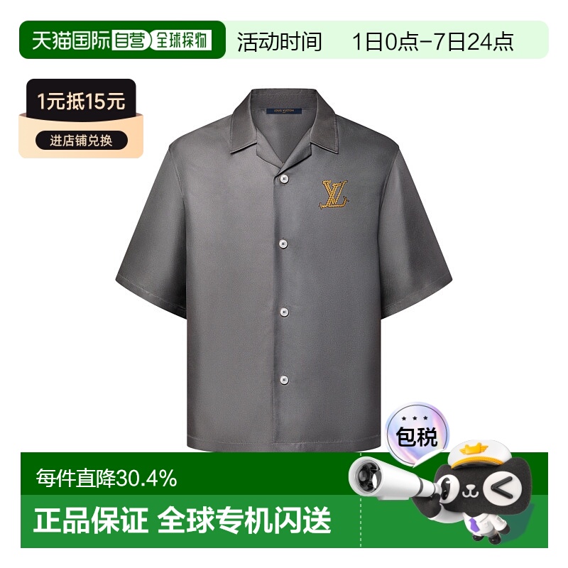 自营Louis Vuitton Ready-To-Wear 男士短袖印花丝绸衬衫