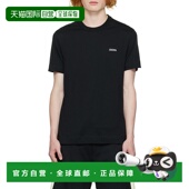 99新未使用 香港直邮Zegna 徽标短袖 T恤 UA360A760杰尼亚正品