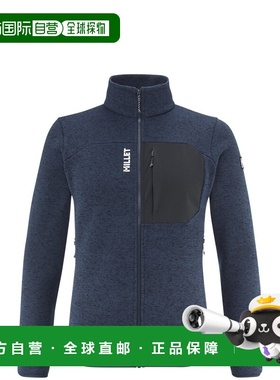 自营欧洲直邮Millet觅乐 CHAMONIX KNIT 男士针织抓绒衣 海军蓝