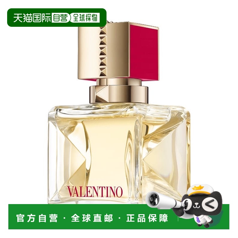 欧洲直邮VALENTINO/华伦天奴心声 Voce Viva女士香水EDP新款正品