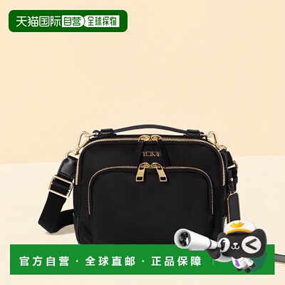 自营欧洲直邮Tumi途明 Voyageur女士黑色/金色尼龙拉链开合斜挎包