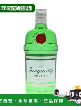 欧洲直邮Tanqueray添加利金酒47.3%1000ml口感醇美爽适清香浓郁