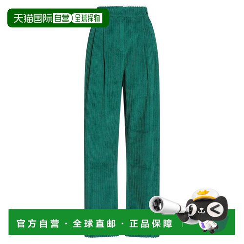 香港直邮FARM RIO 女士 休闲长裤 green绿色 舒适时尚休闲裤