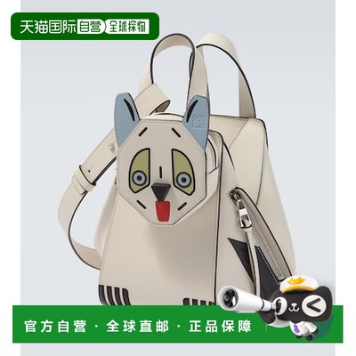 香港直邮LOEWE 罗意威 男士 x Louis Wain Hammock 皮革手提包