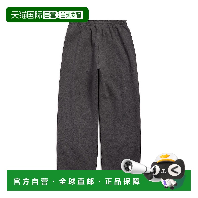 欧洲直邮巴黎世家 25秋冬 846917TQVL78519 男士 休闲裤